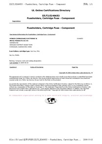 保險絲座FH1系列UL證書